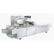 BT-250A food packing machine